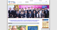 Desktop Screenshot of hkgs.org